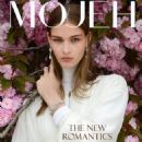 Mojeh Magazine May 2016
