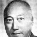 Hsien Wu
