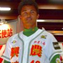 Yang Chien-fu (baseball)
