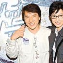 Jackie Chan and Elaine Ng