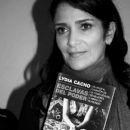 Mexican women writers
