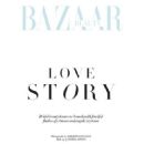 Harper's Bazaar Arabia December 2020