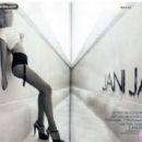 Jani Gabriel - GQ Magazine Pictorial [Portugal] (May 2012)