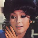 Ching Lee - Hong Kong Movie News Magazine Pictorial [Hong Kong] (March 1973)
