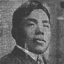 Jujiro Wada