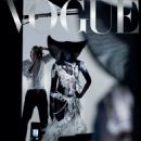 Vogue Greece April 2024