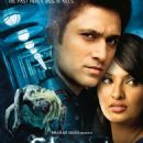 Ghost Bolly movie poster and wallpapers 2012