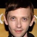DJ Qualls