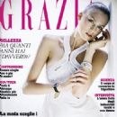 Pernilla Lindner - Grazia Magazine Pictorial [Italy] (April 2007)