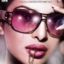 Films about fashion in India