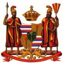 Hawaiian royalty stubs