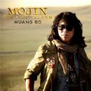 Mojin - The Lost Legend - Bo Huang