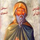 Isaac of Nineveh
