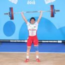 Bulgarian female weightlifters