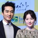 Seung-heon Song and Yeong-ae Lee