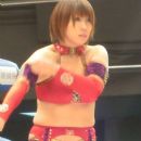 Kana (wrestler)