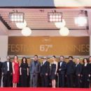 "Winter Sleep" Photocall - Cannes Film Festival (May 16, 2014)
