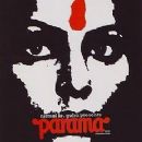 Bengali-language film stubs