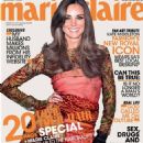 Kate Middleton Marie Claire South Africa August 2012