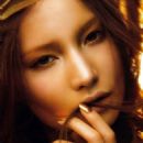 Mackenzie Hamilton - Vogue Beauty Magazine Pictorial [China] (July 2009)