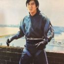 Jimmy Wang Yu - Golden Movie News Magazine Pictorial [Hong Kong] (April 1975)