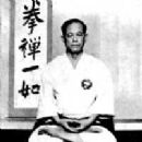 Shōshin Nagamine