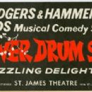 Flower Drum Song Original 1958 Broadway Cast Music By Richard Rodgers, Lyrics By Oscar Hammerstein II,