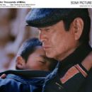 Left: Yang Zhenbo as Yang Yang; Right: Takakura Ken as Takada Gou-ichi. Photo by Bai Xiaoyan, courtesy of Sony Pictures Classics Inc. © 2006 CTB Film Company.