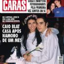 Caio Blat and Ana Ariel