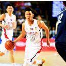 Mongolian basketball players