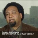 Gamal Nkrumah