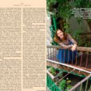 Irina Bezrukova - 7 Dnej Magazine Pictorial [Russia] (7 November 2016)