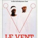 Films by Malian directors