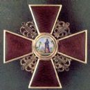 Recipients of the Order of St. Anna, 3rd class