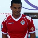 Carlos Peña (footballer)