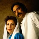 Benazir Bhutto and Asif Zardari