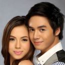 Sam Concepcion and Julia Montes