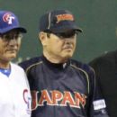 Koji Yamamoto (baseball)
