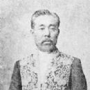 Isamu Sonoyama