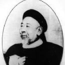 Zhang Renjun