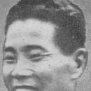 Shizo Kanakuri