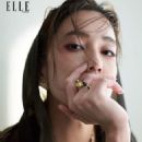 Annie Chen - Elle Magazine Pictorial [Taiwan] (August 2023)