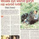 Dian Fossey - Pani domu Magazine Pictorial [Poland] (11 December 2017)