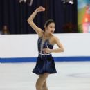 Lee Hae-in (figure skater)