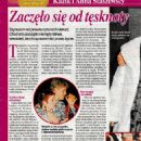 Kazik Staszewski and Anna Staszewska - Dobry Tydzień Magazine Pictorial [Poland] (11 September 2023)