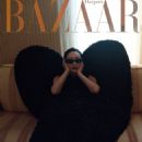 Kara Wai - Harper's Bazaar Magazine Pictorial [China] (January 2024)