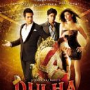 Dulha Mil Gaya Movie stills