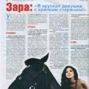 Zara - Peterburgskiy Telezritel Magazine Pictorial [Russia] (29 September 2008)