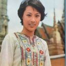 Angela Mao - Golden Movie News Magazine Pictorial [Hong Kong] (December 1974)