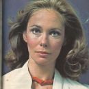 Barbara Rucker - Soap Opera Digest Magazine Pictorial [United States] (20 March 1979)
